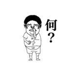 煩悩丸（個別スタンプ：4）