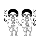 煩悩丸（個別スタンプ：15）