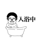 煩悩丸（個別スタンプ：21）