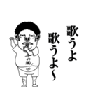 煩悩丸（個別スタンプ：30）
