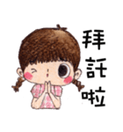 A cute girl with big eyes！ ( by wanting)（個別スタンプ：32）