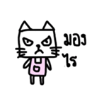 C A T（個別スタンプ：3）