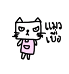 C A T（個別スタンプ：5）