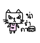 C A T（個別スタンプ：6）