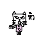 C A T（個別スタンプ：7）