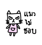 C A T（個別スタンプ：11）