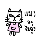 C A T（個別スタンプ：15）