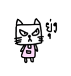 C A T（個別スタンプ：19）