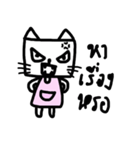 C A T（個別スタンプ：22）