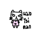 C A T（個別スタンプ：24）