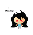 wrathful（個別スタンプ：29）