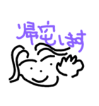 大学生のラインスタンプ（個別スタンプ：6）