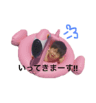 とうま君スタンプ第2弾（個別スタンプ：2）