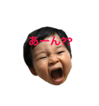 とうま君スタンプ第2弾（個別スタンプ：6）