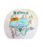 ネコスターズ（個別スタンプ：1）