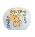 ネコスターズ（個別スタンプ：2）