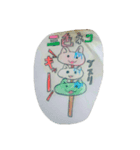 ネコスターズ（個別スタンプ：7）