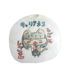 ネコスターズ（個別スタンプ：8）