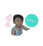 My cute baby 522 part2（個別スタンプ：7）