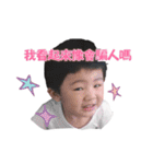 My cute baby 522 part2（個別スタンプ：13）