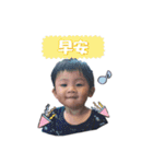 My cute baby 522 part2（個別スタンプ：14）