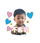 My cute baby 522 part2（個別スタンプ：16）