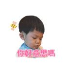 My cute baby 522 part2（個別スタンプ：19）