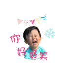 My cute baby 522 part2（個別スタンプ：24）