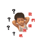 My cute baby 522 part2（個別スタンプ：26）