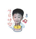 My cute baby 522 part2（個別スタンプ：27）