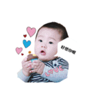 My cute baby 522 part2（個別スタンプ：28）