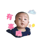 My cute baby 522 part2（個別スタンプ：29）