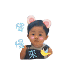 My cute baby 522 part2（個別スタンプ：31）