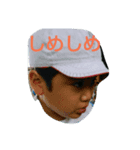 はやたんたん（個別スタンプ：5）