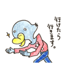 楽しく誘いを断れる変な動物たちのスタンプ（個別スタンプ：9）