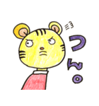 楽しく誘いを断れる変な動物たちのスタンプ（個別スタンプ：27）