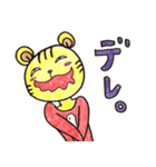 楽しく誘いを断れる変な動物たちのスタンプ（個別スタンプ：28）