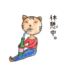 楽しく誘いを断れる変な動物たちのスタンプ（個別スタンプ：36）