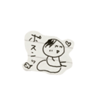 まる家スタンプ 3（個別スタンプ：1）