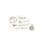 まる家スタンプ 3（個別スタンプ：9）