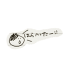 まる家スタンプ 3（個別スタンプ：12）