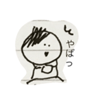 まる家スタンプ 3（個別スタンプ：13）