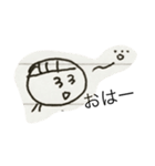 まる家スタンプ 3（個別スタンプ：18）