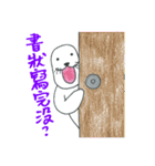 狼の弁護士さん - 仕事編第2弾（個別スタンプ：7）