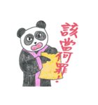 狼の弁護士さん - 仕事編第2弾（個別スタンプ：17）