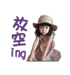 Princess TONG TONG（個別スタンプ：16）