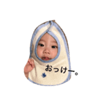 しゅうくんの日常（個別スタンプ：2）