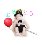 しゅうくんの日常（個別スタンプ：6）