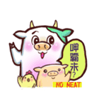 Animal's Daily（個別スタンプ：6）