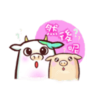 Animal's Daily（個別スタンプ：15）